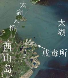 苏州西山爆料最新消息新闻,揭秘古村新动向与生态旅游新亮点 第1张 苏州西山爆料最新消息新闻,揭秘古村新动向与生态旅游新亮点 第1张