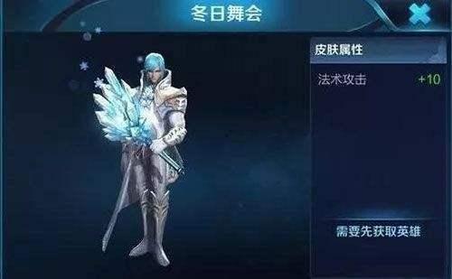 最新爆料的皮肤,AI驱动下的全新皮肤生成技术震撼问世  第2张