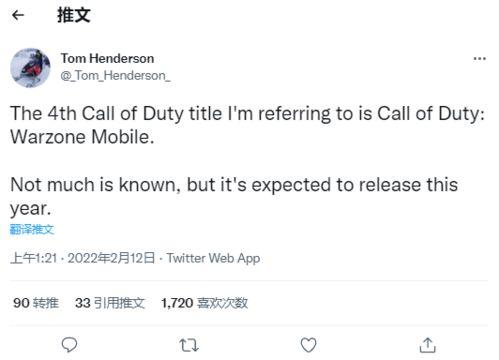 战区手游爆料最新公告,全新内容即将上线，战火再燃！  第2张