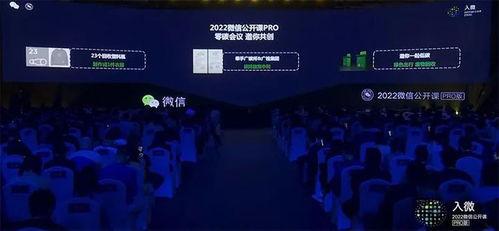 最新爆料雷电将军视频播放,神秘力量觉醒,神秘面纱即将揭晓! 第2张 最新爆料雷电将军视频播放,神秘力量觉醒,神秘面纱即将揭晓! 第2张