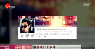 新闻哪里可以私密爆料,私密爆料直击真相  第3张